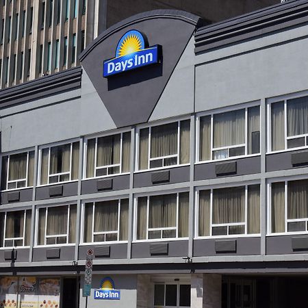 Days Inn By Wyndham Ottawa Luaran gambar